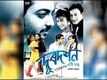 Official Trailer - Doordarshan Eti Jantra