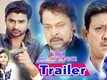 Official Trailer - Tamaku Dekhila Pare