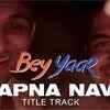 Article image for: <i class="tbold">bey yaar</i> Trailer