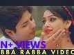 Rabba Rabba | Song - Suna Pila Tike Screw Dhila
