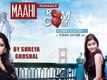 Maahi Full Video Song Shreya Ghoshal | Romance Complicated | Red Ribbon