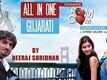 All In One Gujarati | Neeraj Shridhar, Priya Patidar | Rom Com | Red Ribbon