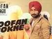 Toofan Rokne | Song - Toofan Singh