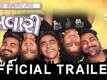 Official Trailer - Lavari