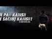 Official Motion Poster - Je Pan Kahish E Sachuj Kahish