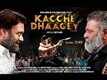Maggie - Kacche Dhaagey