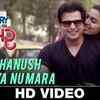 Article image for: Meghdhanush Tu Haiya Nu Mara - Carry On <i class="tbold">kesar</i>