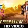 Article image for: Aavi Re Hoon Aavi Re - Carry On <i class="tbold">kesar</i>