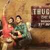 Article image for: Official Trailer - <i class="tbold">thug life</i>