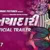 Article image for: Official Trailer - <i class="tbold">duniyadari</i>