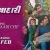 Article image for: Jabbar Yaari Che - <i class="tbold">duniyadari</i>