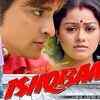 Article image for: Official Trailer - <i class="tbold">ishqbaaz</i>