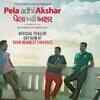 Article image for: Official Trailer - Pela <i class="tbold">adhi</i> Akshar