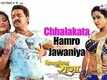 Bhojpuriya Raja Video -1