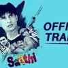 Article image for: Official Trailer - <i class="tbold">saathi</i>