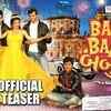 Article image for: Official Teaser - Band <i class="tbold">baaja</i> Babuchak