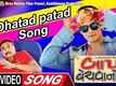 Dhatad Patad | Song - Baap Vechva No Chee