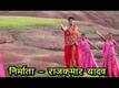 Asli sangwari - Tai churi lade