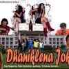 Article image for: Dhaniklena joklu- Comedy tulu film......