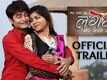 Official Trailer - Lagan Mor Sajan Se