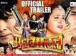 Official Trailer - Mahabharat