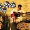 Article image for: Piyu Bole - <i class="tbold">parineeta</i>