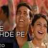 Article image for: Gore Mukhde Pe - <i class="tbold">special 26</i>