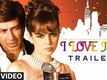 'I Love NY' Official Trailer | Sunny Deol, Kangana Ranaut | T-Series
