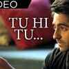 Article image for: <i class="tbold">nautanki saala</i> Trailer