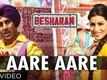 Besharam Trailer
