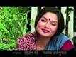 Sudhui Anubhab Trailer