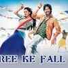 Article image for: <i class="tbold">R Rajkumar</i> Trailer