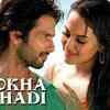 Article image for: <i class="tbold">R Rajkumar</i> Trailer