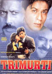 Trimurti 1995 full 2025 movie download 300mb