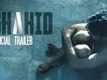 Shahid Trailer