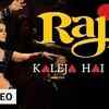 Article image for: <i class="tbold">rajjo</i> Trailer