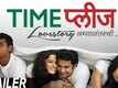 Official Trailer - Time Please
