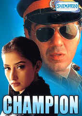 Champion Movie: Showtimes, Review, Posters, News & | eTimes