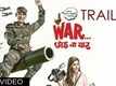 War Chhod Na Yaar Trailer