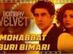 Mohabbat Buri Bimari | Bombay Velvet | Ranbir - Anushka | Amit Trivedi (The Mikey McCleary Remix)