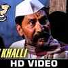 Article image for: Maati Khalli - Barad