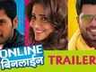 Online Binline - Theatrical Trailer [HD] - Siddharth Chandekar, Hemant Dhome, Rutuja - Marathi Movie