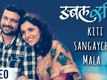 Kiti Sangaychay Mala | Video Song | Double Seat | Mukta Barve | Ankush Chaudhari | Marathi Movie