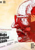 Baba Retired Zaale