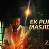 Article image for: Ek <i class="tbold">purono</i> Masjide - Zulfiqar