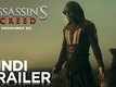 Official Trailer Hindi - Assassin's Creed