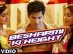 Main Tera Hero Trailer