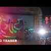 Article image for: <i class="tbold">sairat</i> Video -8