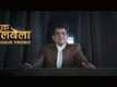Dialogue Promo - Ekk Albela