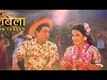 Motion Poster - Ekk Albela